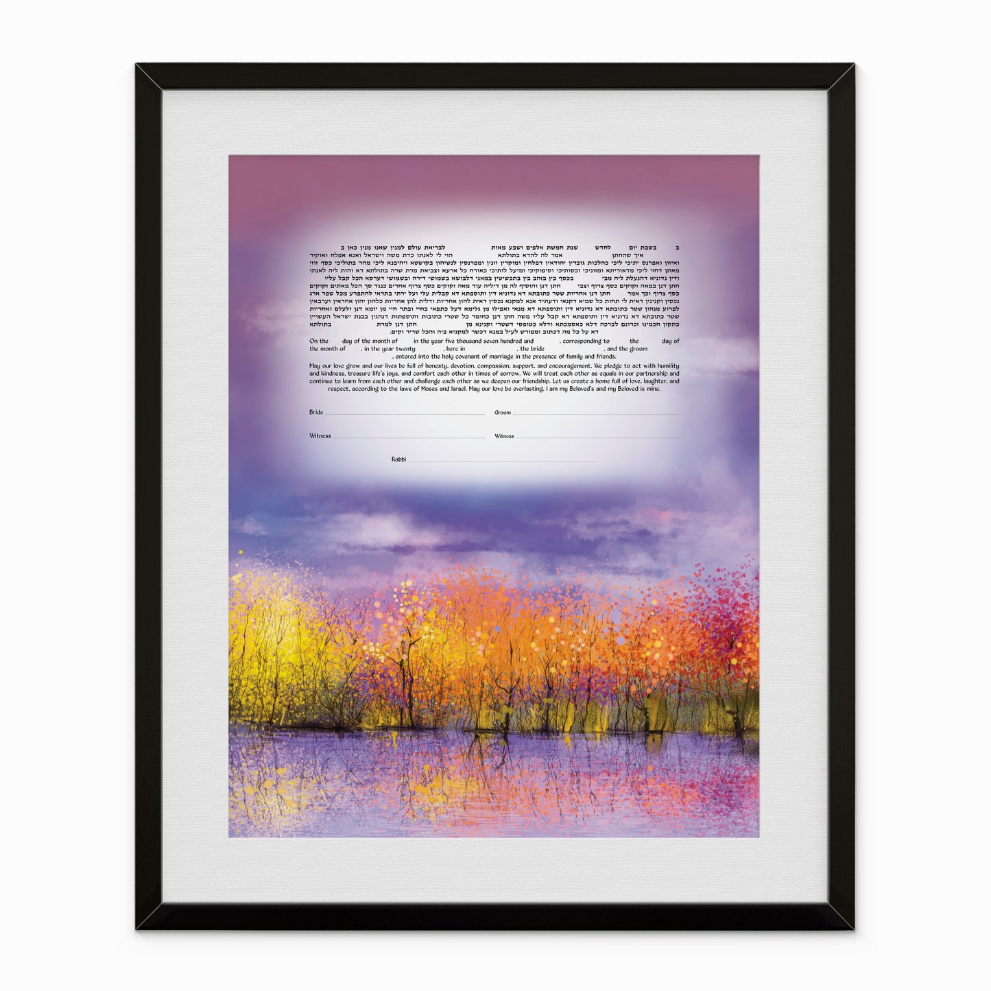 Vibrant Trees sunset Ketubah