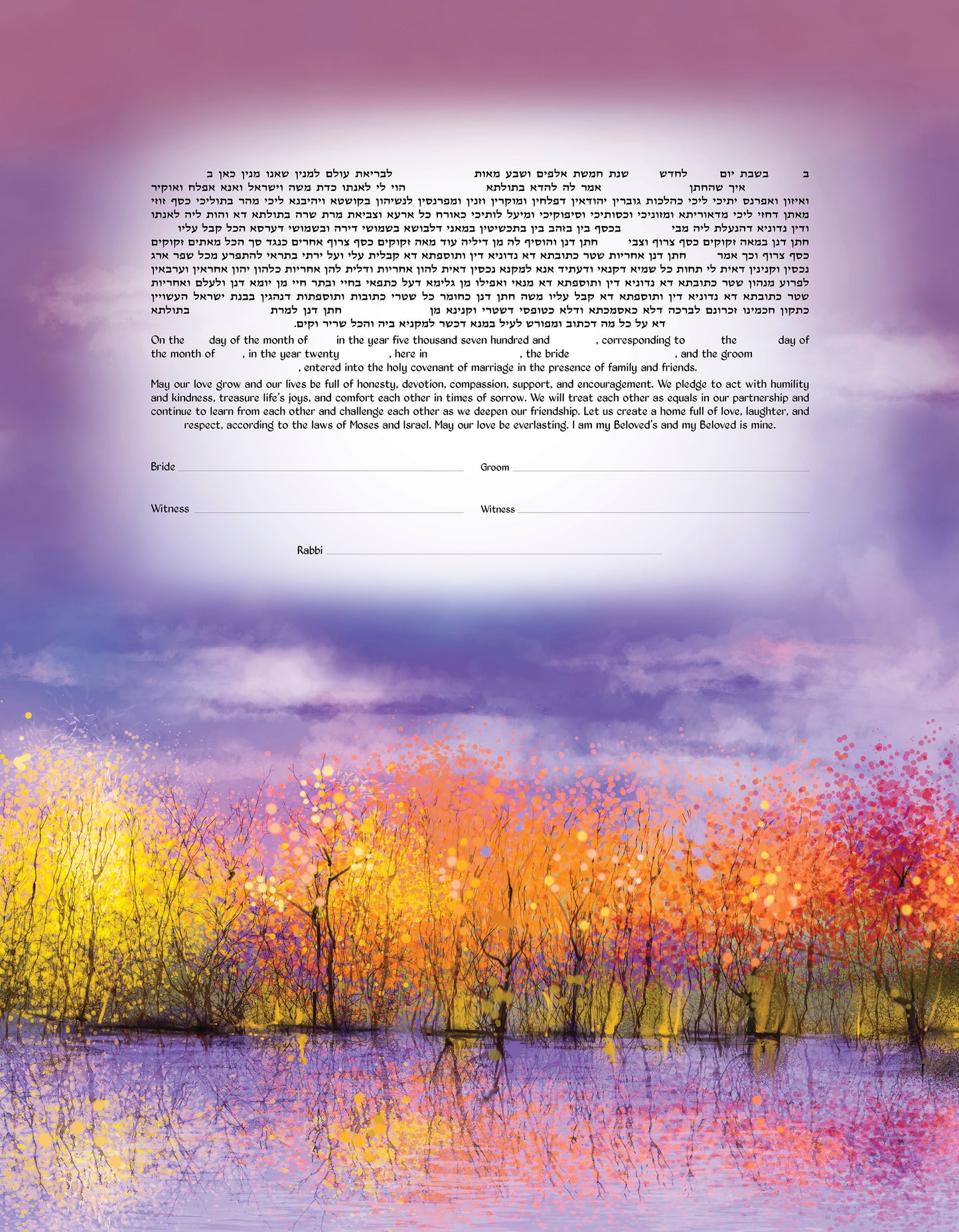 Vibrant Trees sunset Ketubah