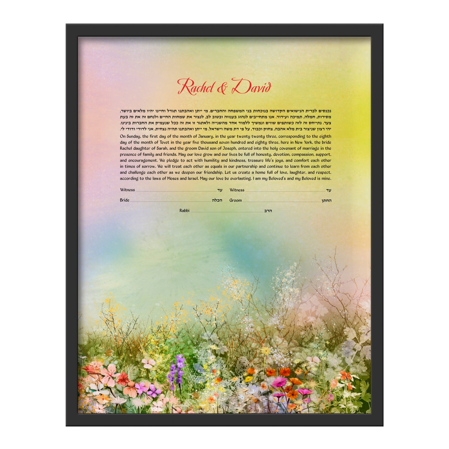 Vibrant Flowers Sunset Ketubah