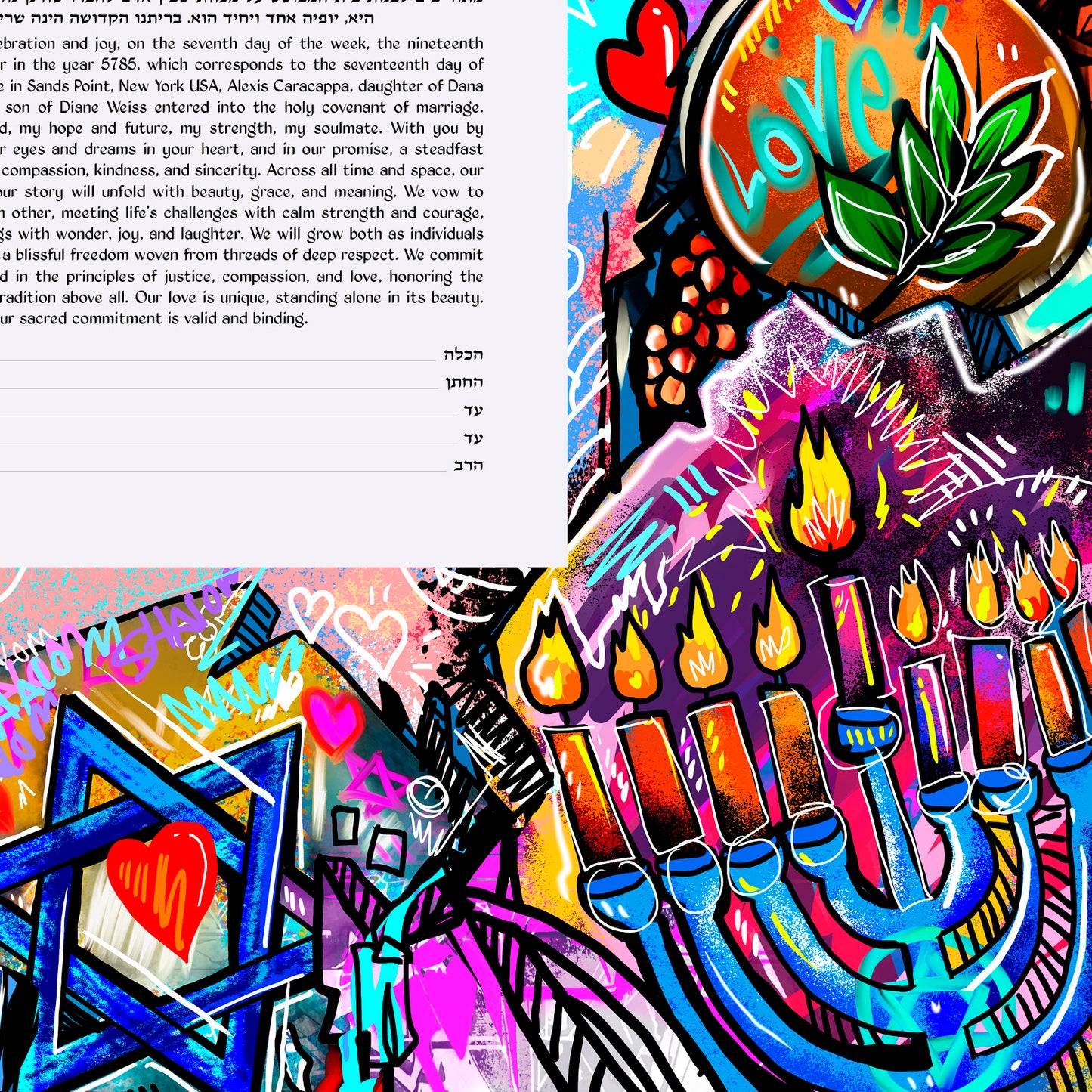 Shalom & Love Street Art Ketubah