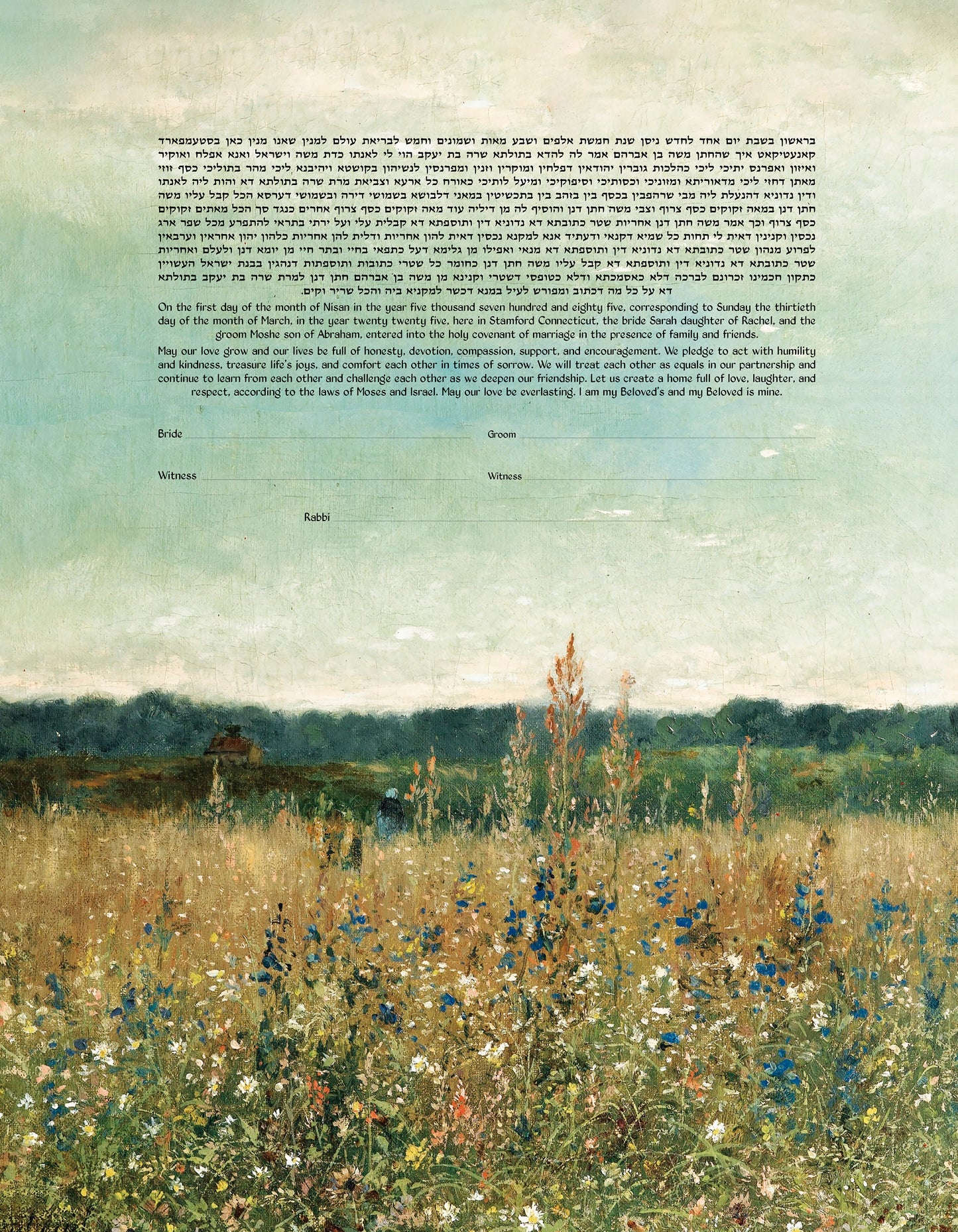 Vintage Wildflower Field Ketubah