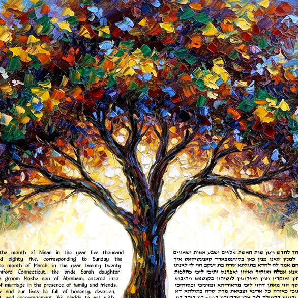 Colorful Tree of Life Ketubah – Impressionist Design