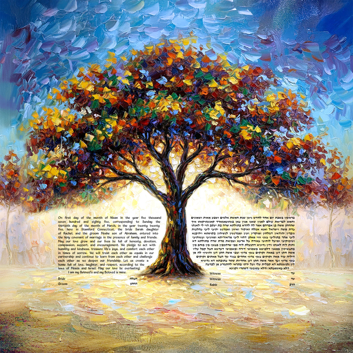 Colorful Tree of Life Ketubah – Impressionist Design