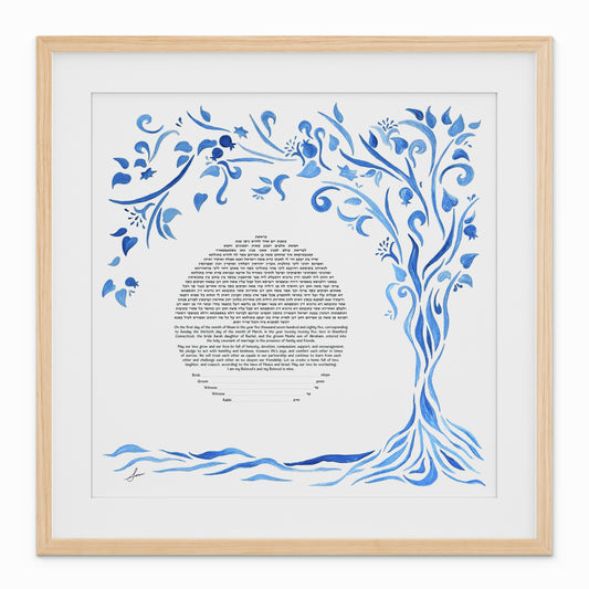 Blue Harmony Tree Ketubah by Suri Michaeli – Hand-painted design with a blue tree, Jewish stars, pomegranates, and hearts.
