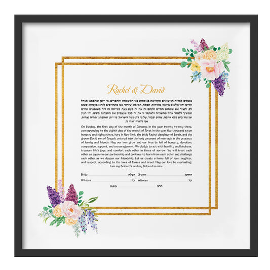 Gold Square Ketubah with Flowers