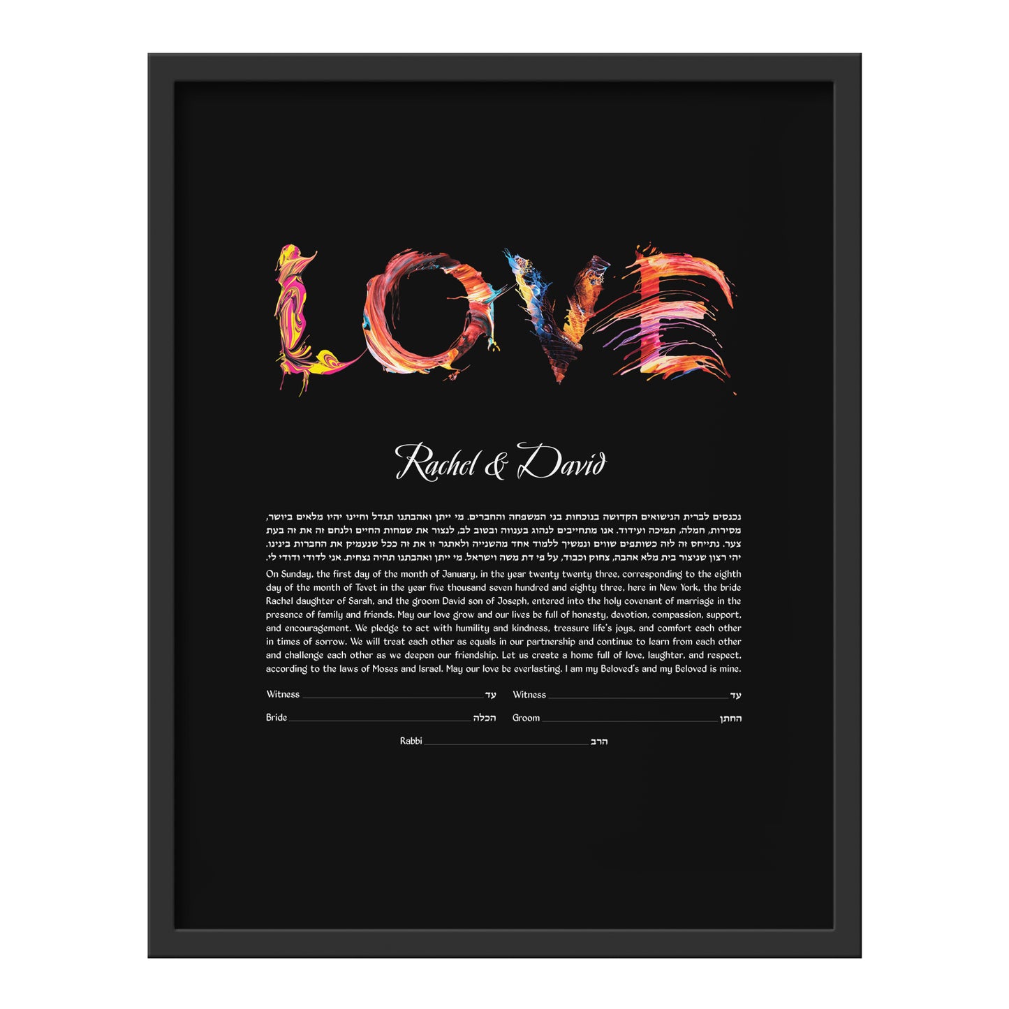 Love Abstract Ketubah Black Background