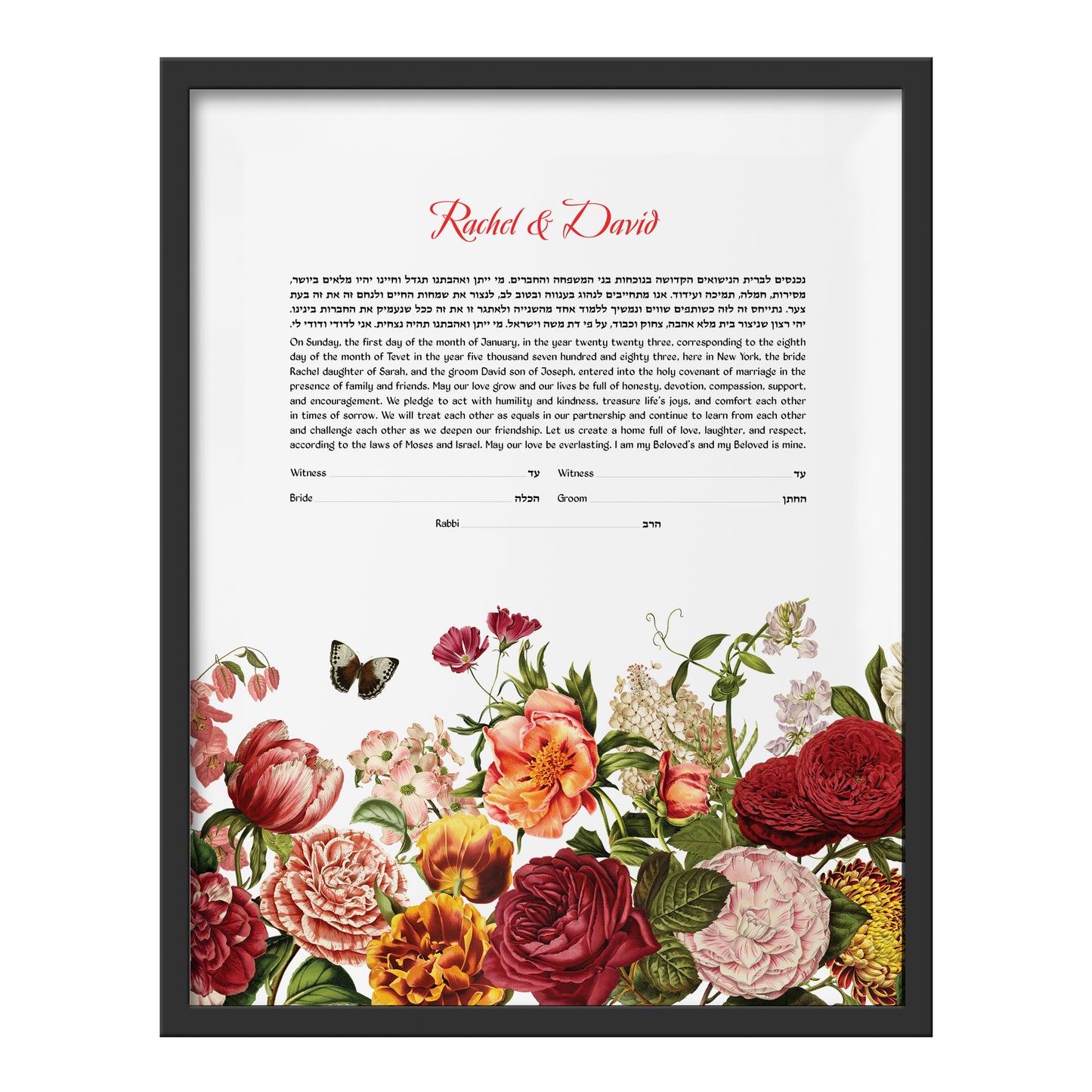 Grand Vintage Flowers Ketubah