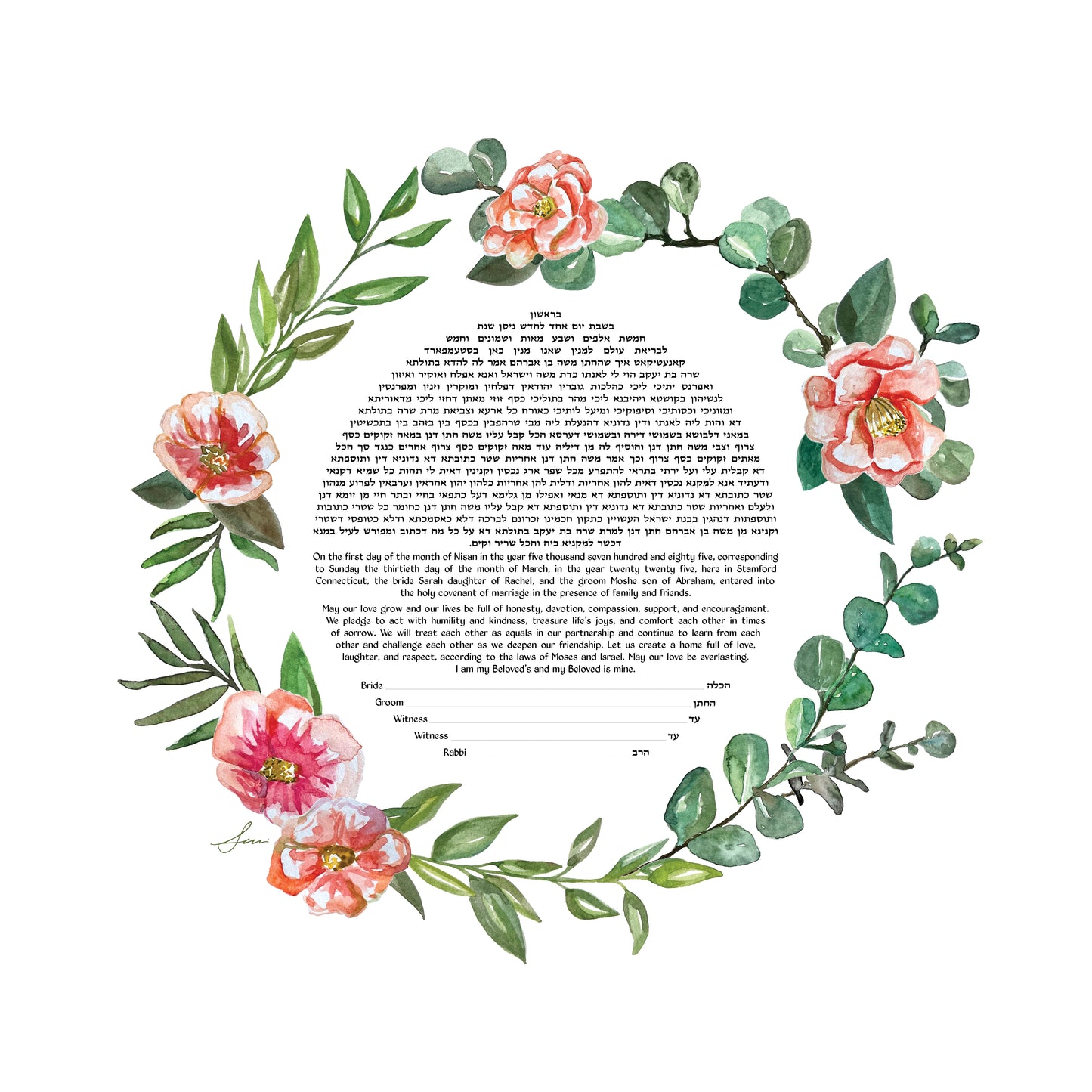 Camellia Flowers & Botanical Ketubah