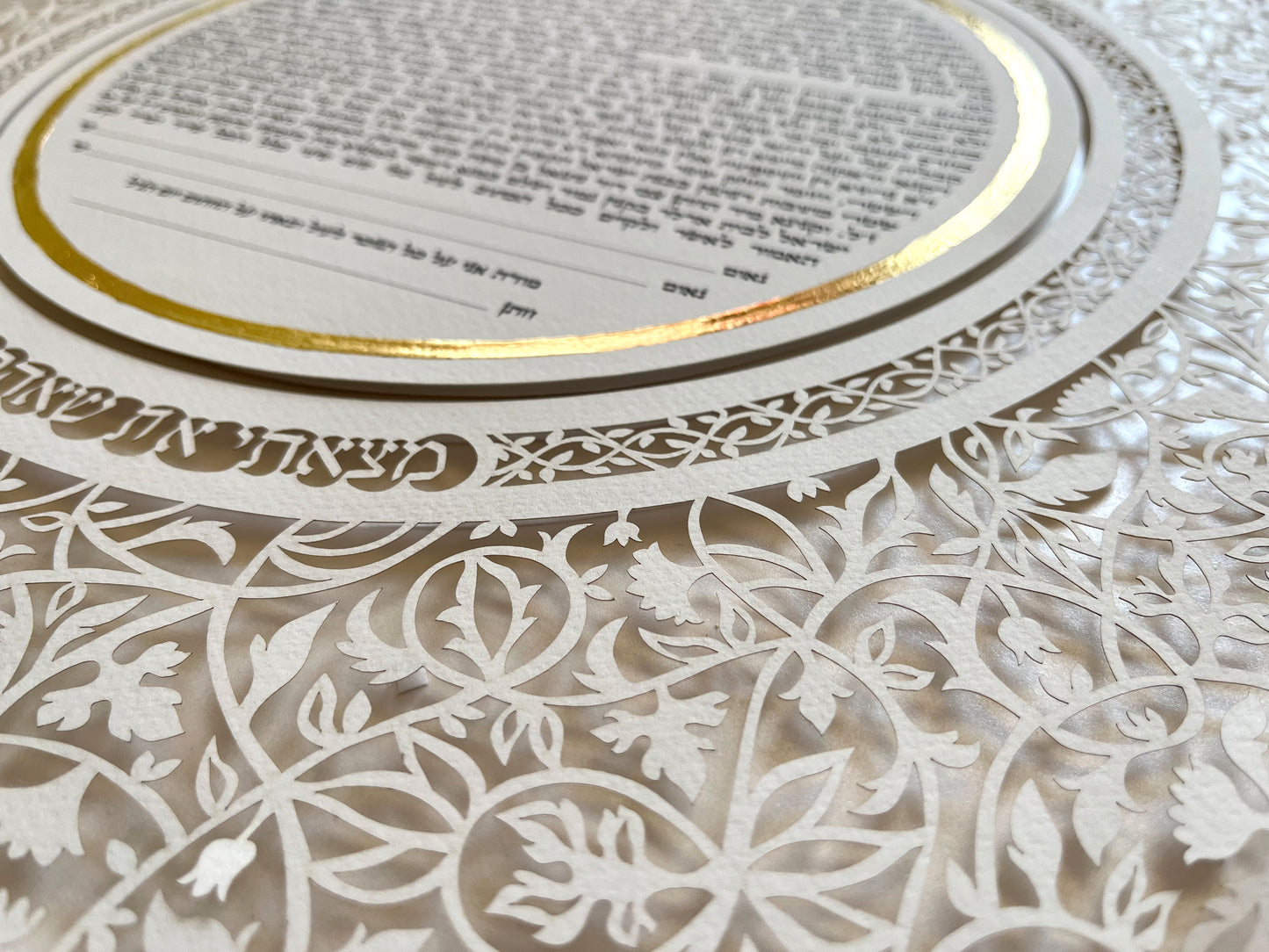 Papercut “Glow” Ketubah Art Design with Leaves & Flowers - custom text