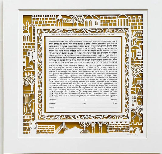 Papercut "Jerusalem Skyline" Ketubah art design - custom text