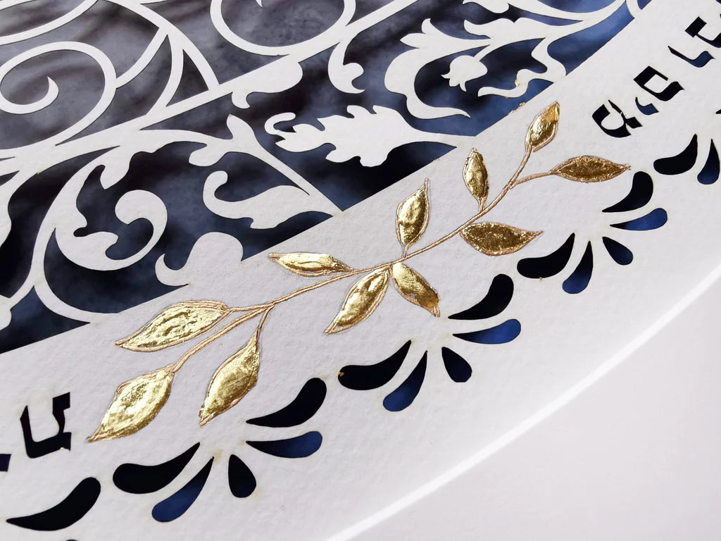 Papercut "Celestial Golden" Art Design featuring leaves & flowers - custom text
