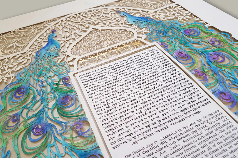 Papercut "Peacock" Art Design featuring two beautiful birds - custom text