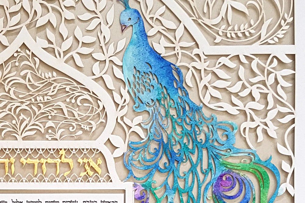Papercut "Peacock" Art Design featuring two beautiful birds - custom text