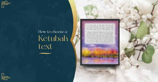 How to choose a Ketubah text