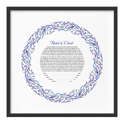 Intertwined Leaves Ketubah