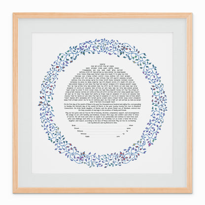 Ring of Leaves Ketubah