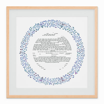 Ring of Leaves Ketubah