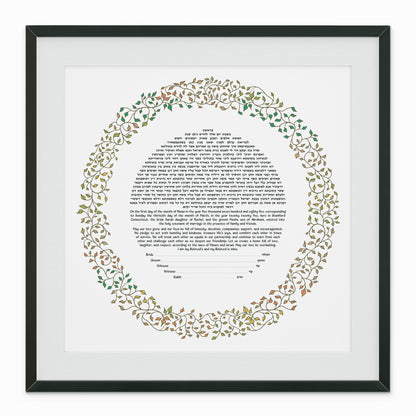 Ring of Leaves Ketubah
