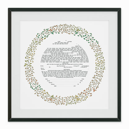 Ring of Leaves Ketubah