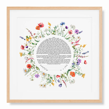 Spring Flowers Ketubah