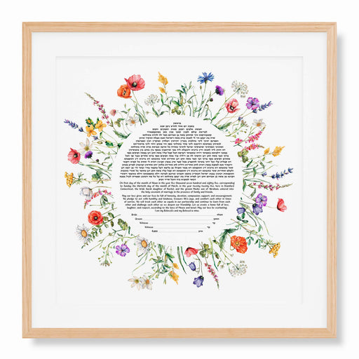 Spring Flowers Ketubah