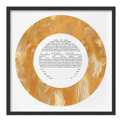 Gold Acrylic Ketubah