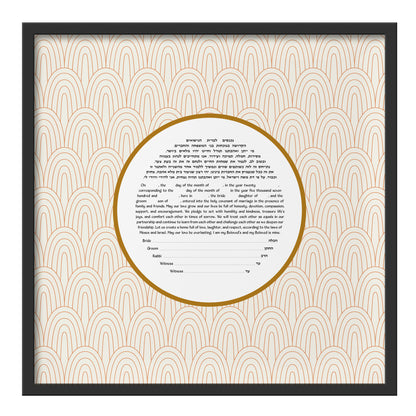 16 x 16 inch Archival Paper