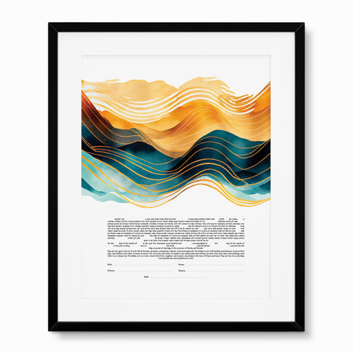 Modern Art Wave Ketubah