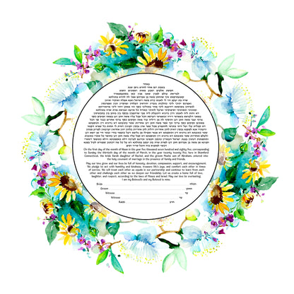 Water Color Sun Flowers Ketubah