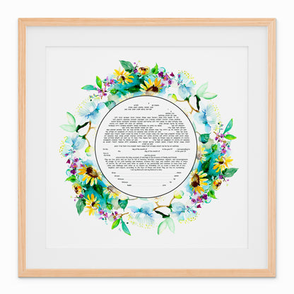 Water Color Sun Flowers Ketubah