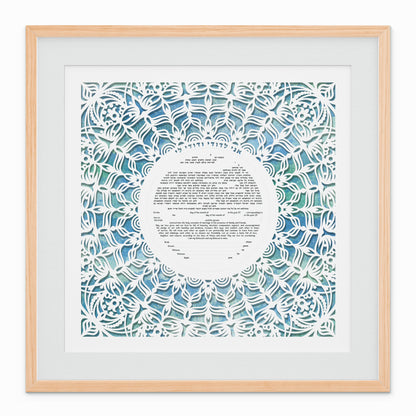 Paper Cut Lace Ketubah