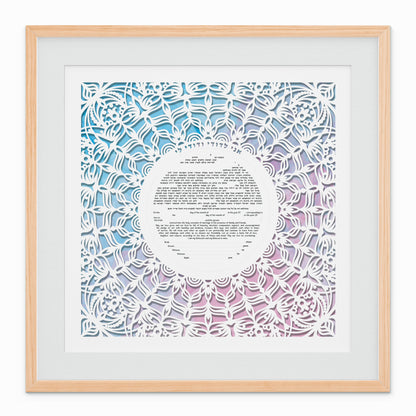 Paper Cut Lace Ketubah