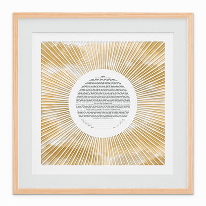 Paper Cut Sun ketubah