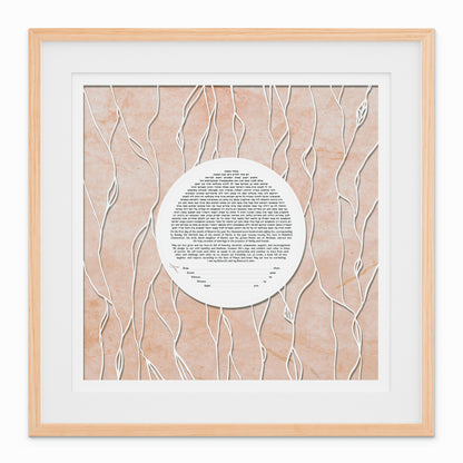 Papercut Nature's Embrace: Branches Artwork Ketubah