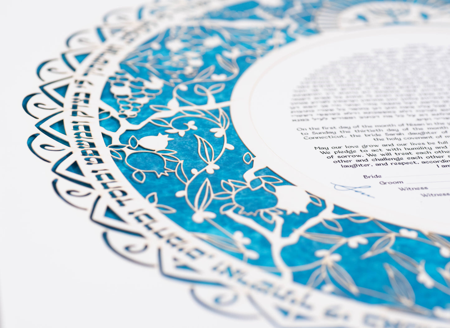 Papercut Fruit of the Orchard Ketubah