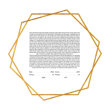 Interlocking Gold Hexagon Ketubah