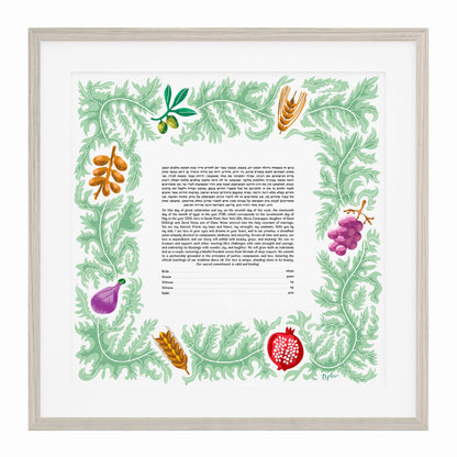 Fruits of Israel Ketubah