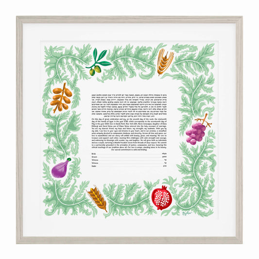 Fruits of Israel Ketubah