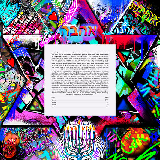 Bold ketubah with Star of David, graffiti-style Hebrew words Chai and Ahava, pomegranates, menorah, hearts, and vibrant street art textures.