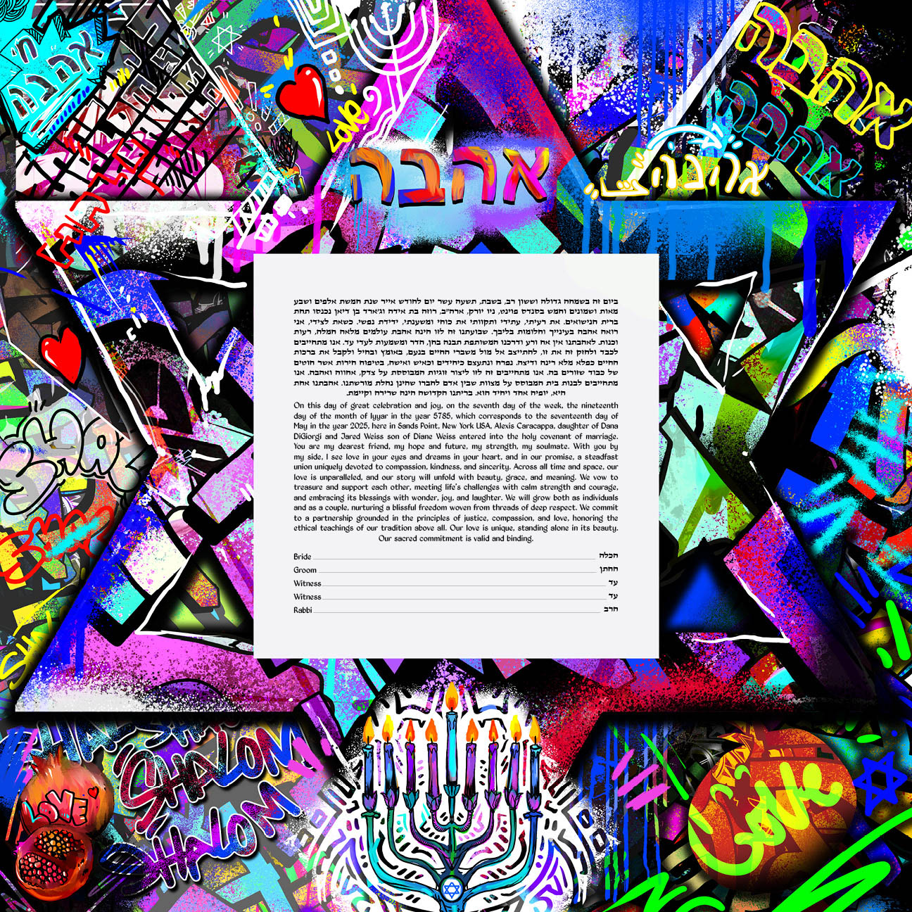 Bold ketubah with Star of David, graffiti-style Hebrew words Chai and Ahava, pomegranates, menorah, hearts, and vibrant street art textures.