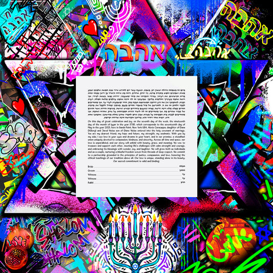 Bold ketubah with Star of David, graffiti-style Hebrew words Chai and Ahava, pomegranates, menorah, hearts, and vibrant street art textures.