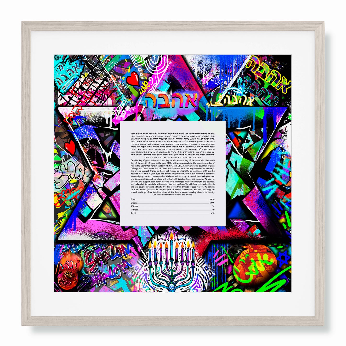 Jewish Star Ketubah | Street Art Edition