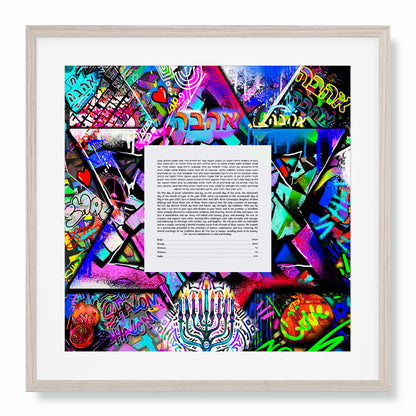 Jewish Star Ketubah | Street Art Edition