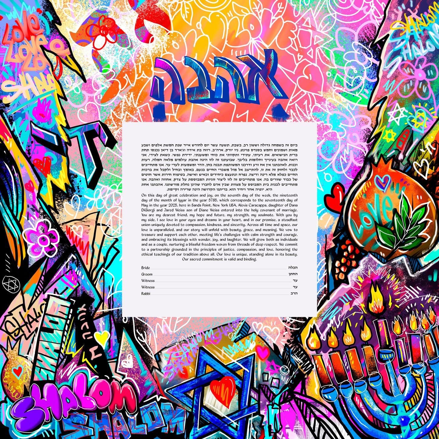 Colorful ketubah featuring pastel street art with Hebrew and English words for love and peace, floral doodles, menorah, hearts, and pomegranates.