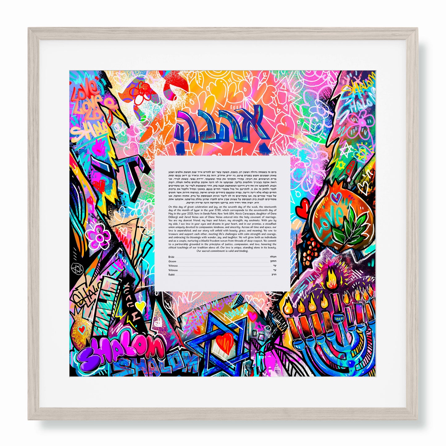 Shalom & Love Ketubah | Street Art