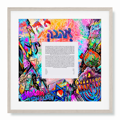 Shalom & Love Ketubah | Street Art