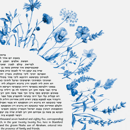 Blue Spring Flowers Ketubah