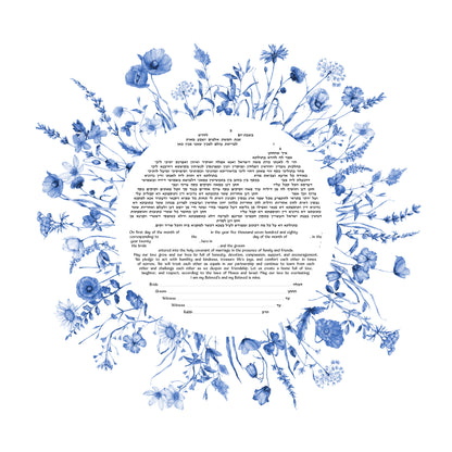 Blue Spring Flowers Ketubah