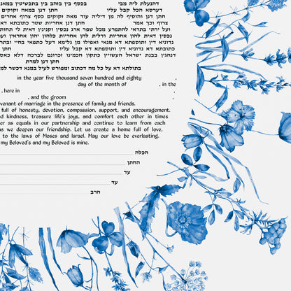 Blue Spring Flowers Ketubah
