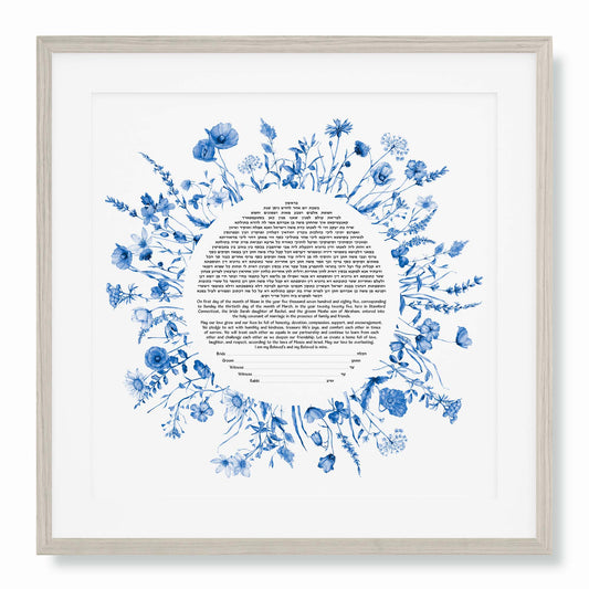 Blue Spring Flowers Ketubah